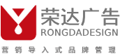 杭州云川广告设计公司logo图